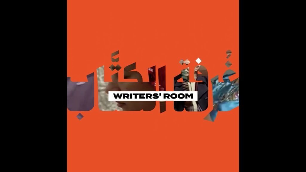 OSN and The Arab Fund for Arts and Culture (AFAC) Launch Open Call to Invest in Developing Original Series