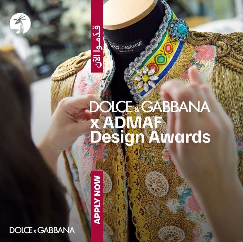 Unveiling the Couture Stars: Dolce&Gabbana x ADMAF 2023