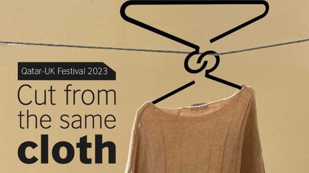 Exploring Sustainability at the Qatar-UK Festival