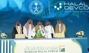 Explore the impact of Halal Products Development Company's participation in the Makkah Halal Forum 2024 and their strategic partnerships.