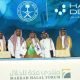 Explore the impact of Halal Products Development Company's participation in the Makkah Halal Forum 2024 and their strategic partnerships.