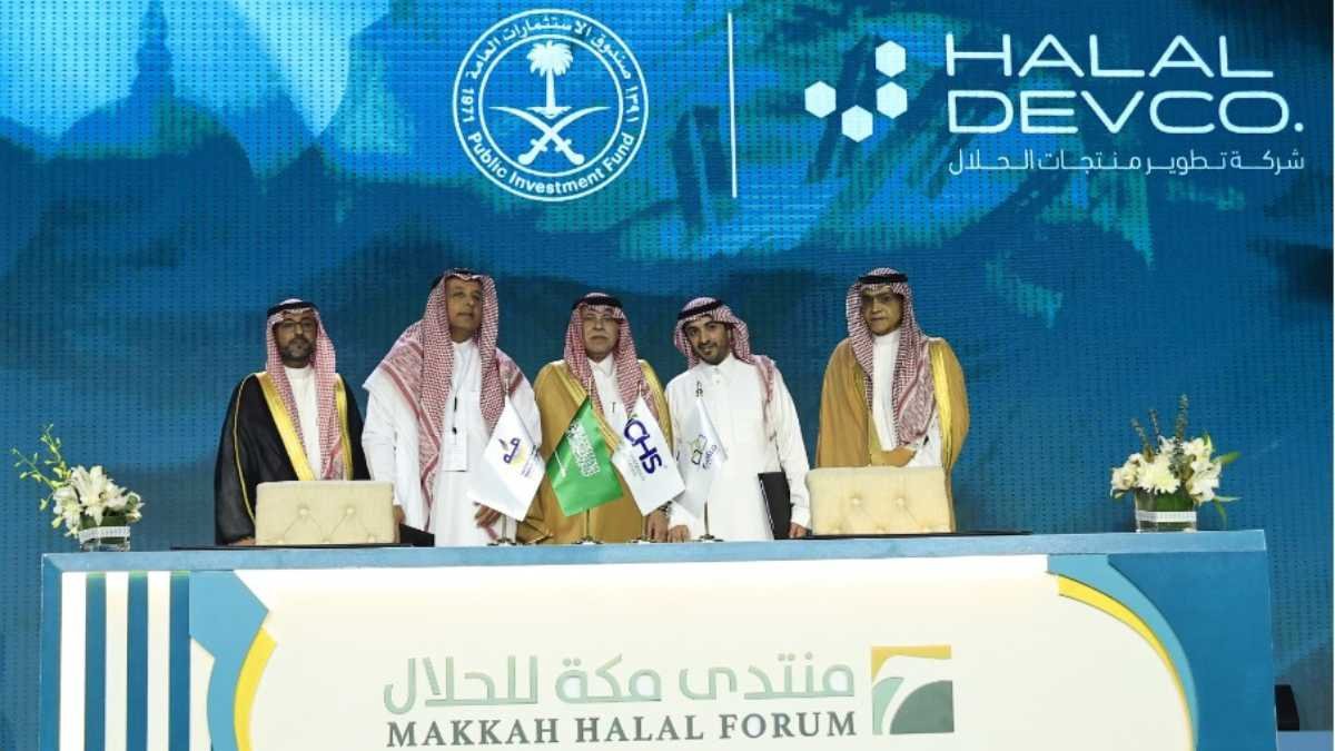 Explore the impact of Halal Products Development Company's participation in the Makkah Halal Forum 2024 and their strategic partnerships.
