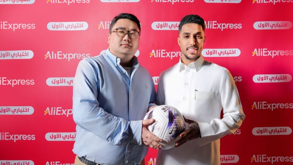 Aliexpress Collaboration With Saudi Football Stars (1)