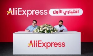 Aliexpress Collaboration With Saudi Football Stars