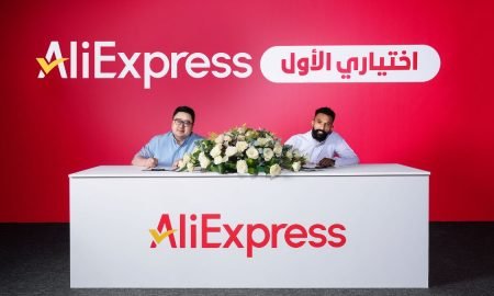 Aliexpress Collaboration With Saudi Football Stars