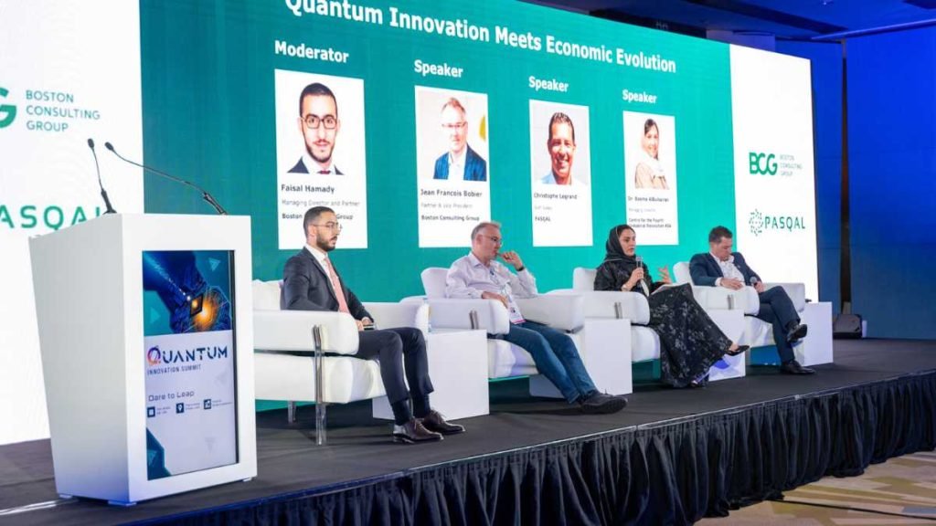 Bcg's Successful Partnership At The Quantum Innovation Summit 2024 (1)