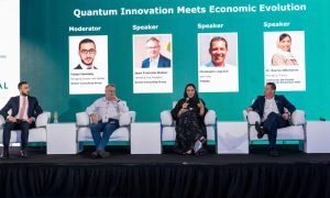 Bcg's Successful Partnership At The Quantum Innovation Summit 2024
