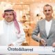 Jeddah Welcomes Crate & Barrel And Cb2 Flagship Stores By Majid Al Futtaim Lifestyle