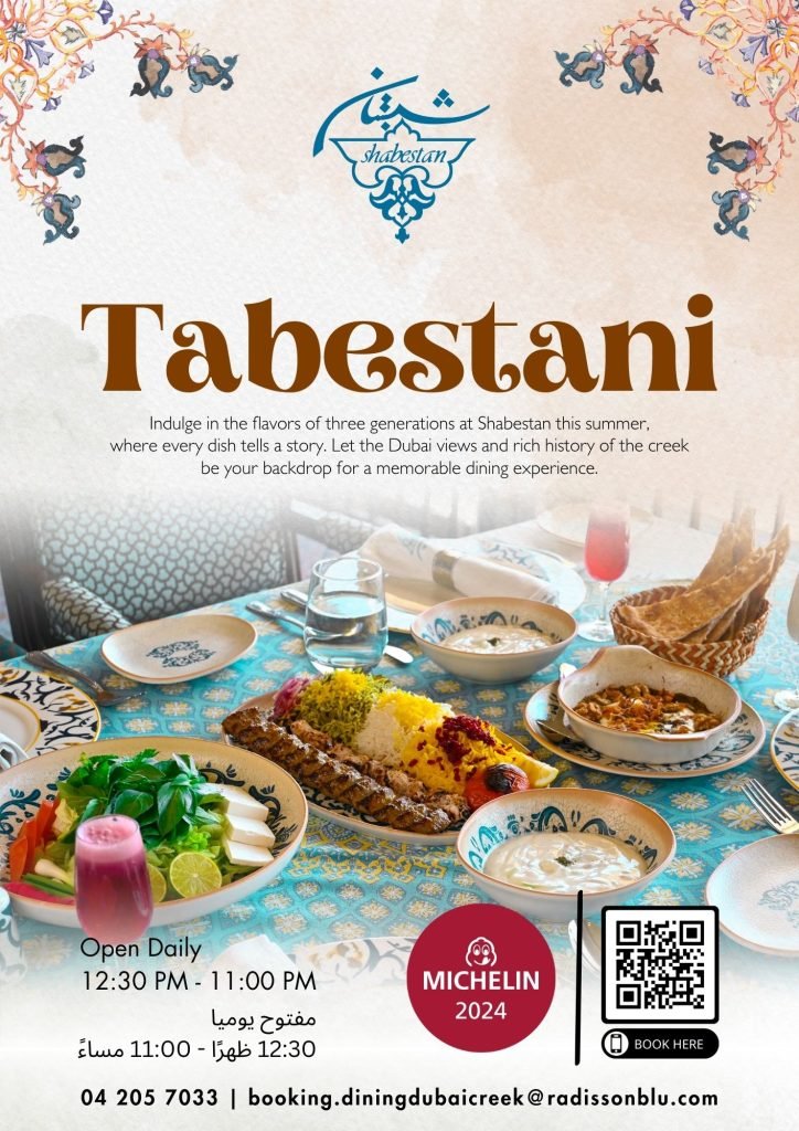 Shabestan Tabestani Promotion