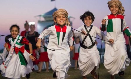 Celebrate Eid Al Etihad At Yas Marina Circuit