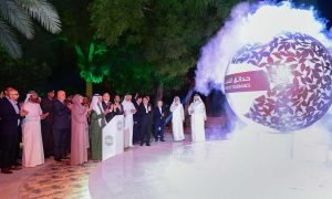 The Inauguration Of The Garden Of Tolerance At Umm Al Emarat Park