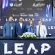 Aster Dm Launches Myaster In Saudi Arabia With Ai Powered Arabic Voice Support