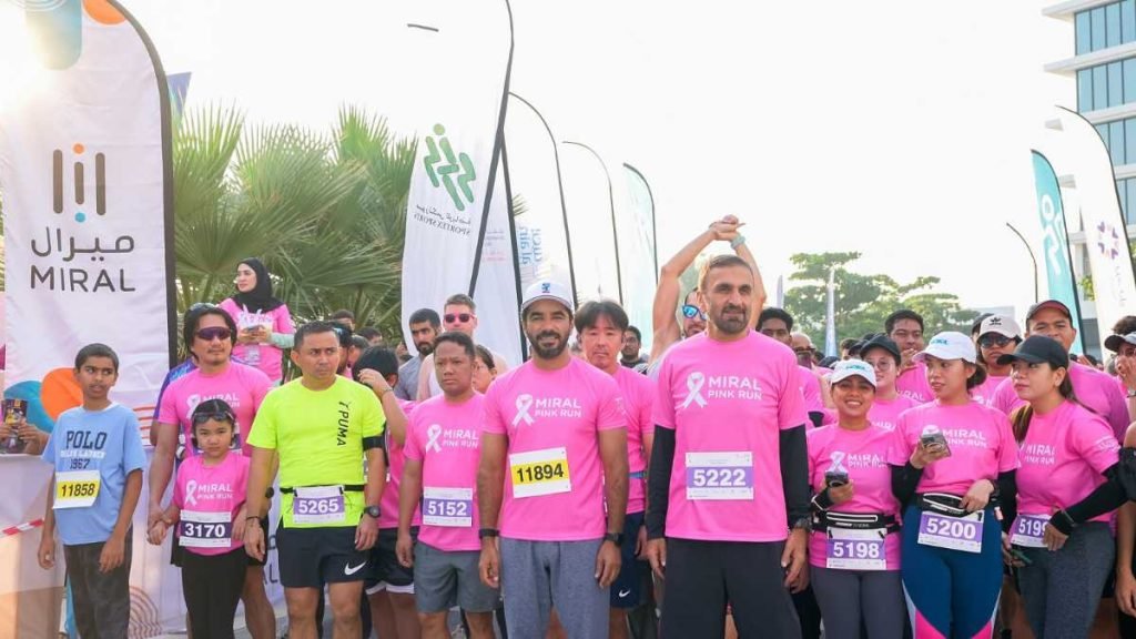 Miral Empowers Communities Through Impactful Initiatives In 2024 (2)